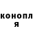 Кодеин Purple Drank 3:4 ratio
