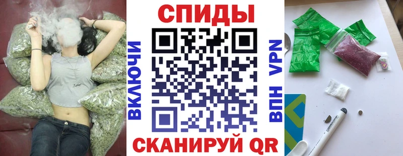 Бутират буратино  Купить где  Верея 