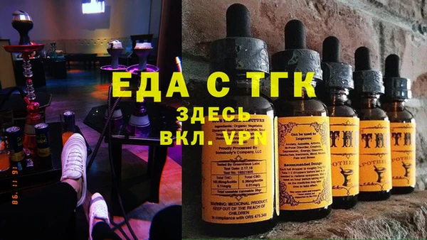 ГАЛЛЮЦИНОГЕННЫЕ ГРИБЫ Верея