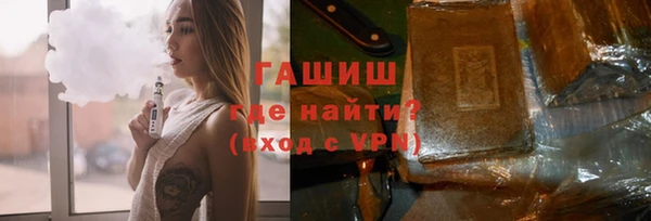 ГАЛЛЮЦИНОГЕННЫЕ ГРИБЫ Верея