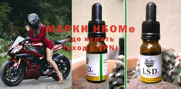 амфетамин Верхнеуральск