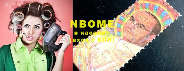 альфа пвп VHQ Верхний Тагил