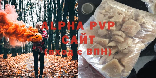 амфетамин Верхнеуральск