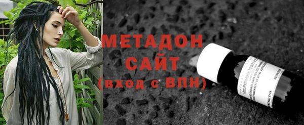 ГАЛЛЮЦИНОГЕННЫЕ ГРИБЫ Верея